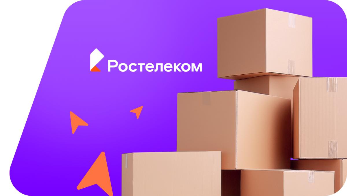 Переезд в новую квартирув слобода Марьевка